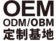 oem77.com